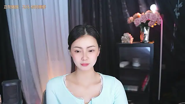 Ocean--Lili online show from March 2025 05:10:02 PM