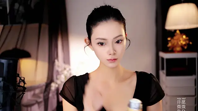 Ocean--Lili online show from April 2026 02:23:01 PM