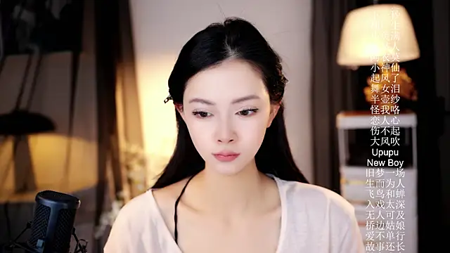 Ocean--Lili online show from April 2026 02:21:01 PM