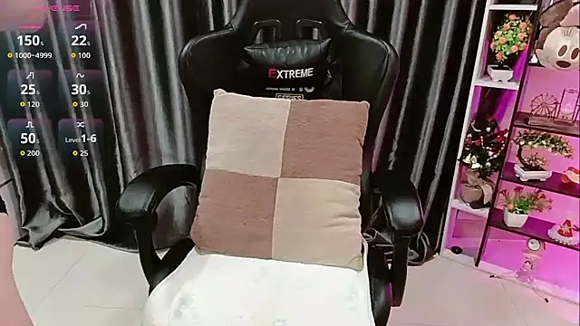 Yuki-yio online show from November 2025 12:42:02 AM