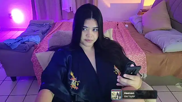Snapshot of feluriana chatting on May 2026 11:12:03 PM feluriana online show from May 2026 11:12:03 PM