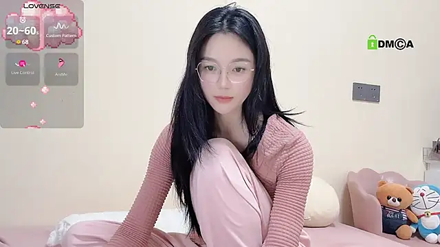 Snapshot of tiramesusu chatting on February 2025 02:55:02 PM tiramesusu online show from February 2025 02:55:02 PM