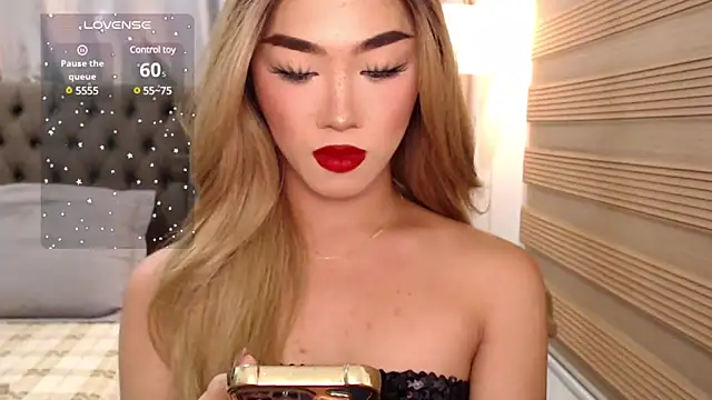 Snapshot of Local_Hoelyx chatting on January 2025 07:20:02 PM Local Hoelyx online show from January 2025 07:20:02 PM