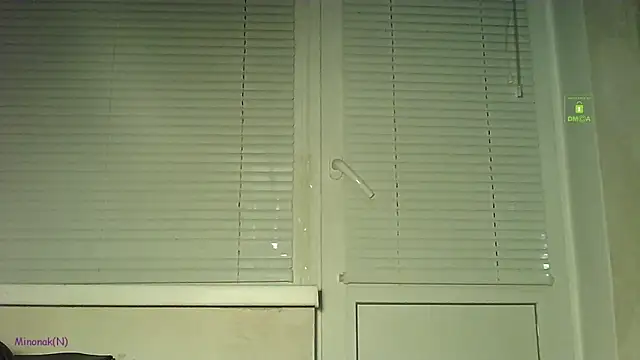 BS minon online show from December 2025 08:27:01 PM