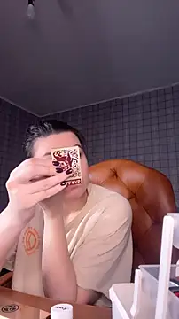 NinaVI online show from January 2026 08:45:02 PM