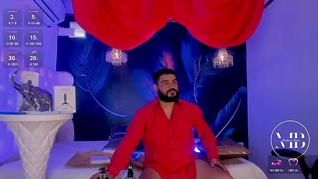 MichaelBear  online show from October 2025 02:29:01 PM