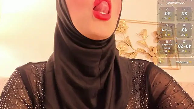 Snapshot of hanajameela chatting on December 2024 11:38:02 AM hanajameela online show from December 2024 11:38:02 AM