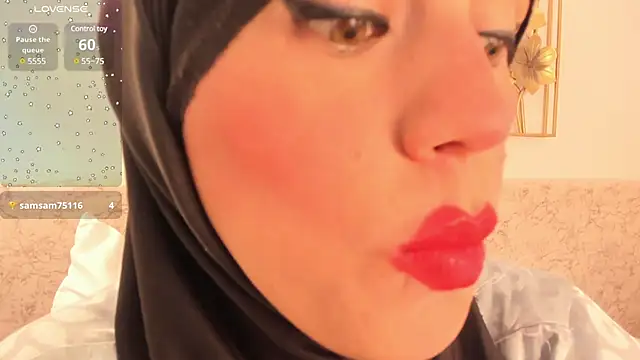 Snapshot of hanajameela chatting on February 2025 11:40:02 AM hanajameela online show from February 2025 11:40:02 AM