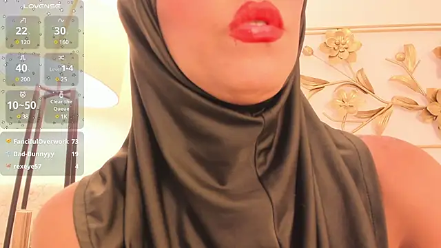 Snapshot of hanajameela chatting on February 2025 03:05:02 PM hanajameela online show from February 2025 03:05:02 PM