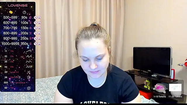 Snapshot of AlanaBrox chatting on December 2024 04:29:02 PM AlanaBrox online show from December 2024 04:29:02 PM