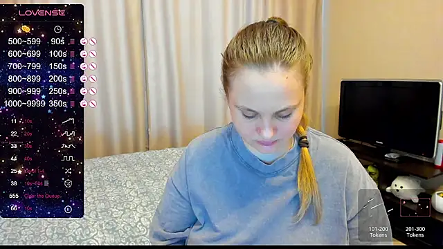 Snapshot of AlanaBrox chatting on December 2024 11:23:02 AM AlanaBrox online show from December 2024 11:23:02 AM