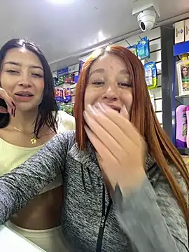 roouse online show from January 2025 03:51:01 AM