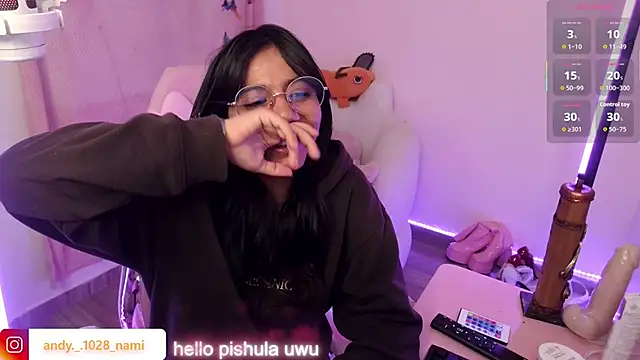 Nami usagi online show from November 2025 02:39:02 PM