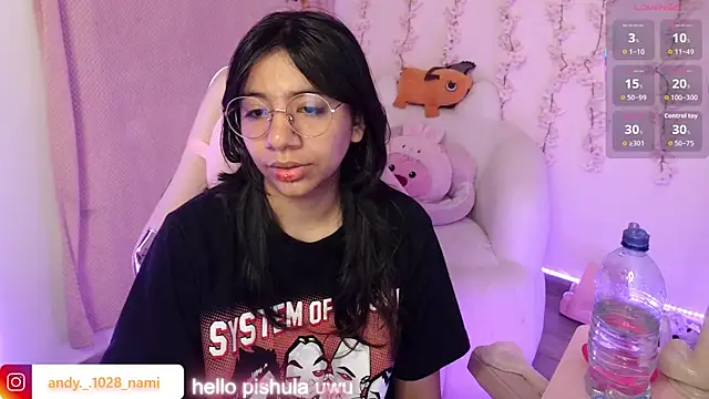 Nami usagi online show from November 2025 02:31:02 PM