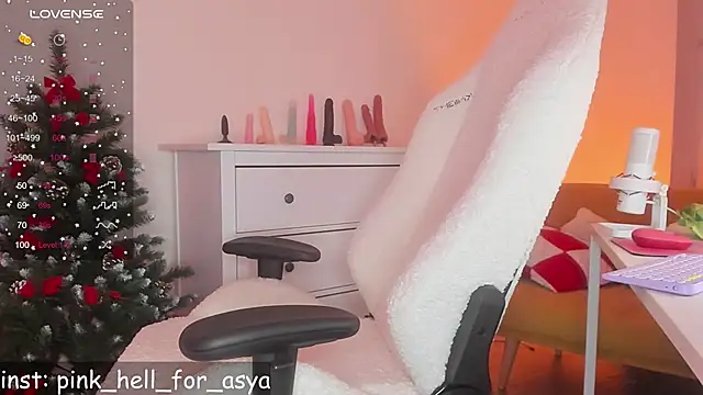 EmilyAden online show from December 2024 09:06:01 PM