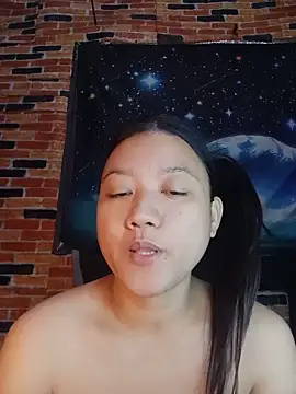 Snapshot of Urchanel chatting on May 2026 11:57:02 PM Urchanel online show from May 2026 11:57:02 PM