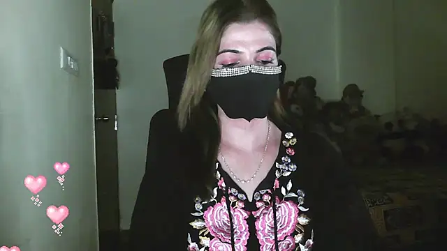 Snapshot of Cute_Sonii chatting on May 2026 03:41:01 PM Cute Sonii online show from May 2026 03:41:01 PM