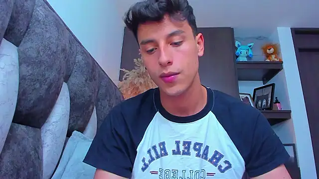 I Gabriel online show from December 2024 11:57:01 PM