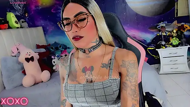 Snapshot of Nella_Dolls chatting on July 2026 03:35:02 AM Nella Dolls online show from July 2026 03:35:02 AM