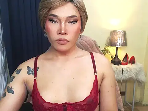 Ur Fantastic Lina online show from December 2025 04:01:02 PM