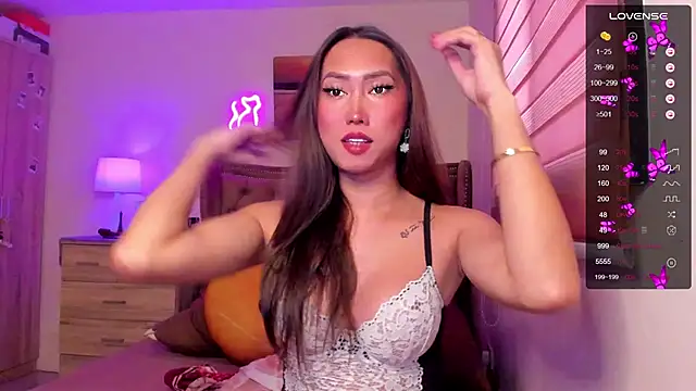 Snapshot of BombshellPH chatting on December 2024 07:08:01 AM BombshellPH online show from December 2024 07:08:01 AM