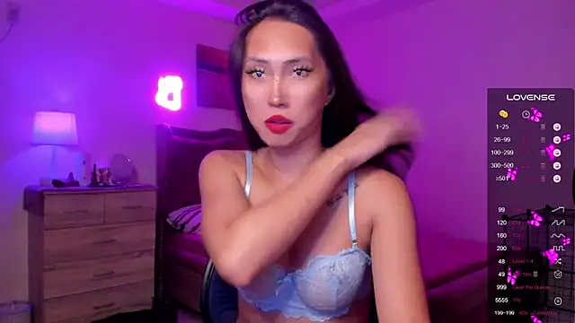 Snapshot of BombshellPH chatting on December 2024 12:45:02 PM BombshellPH online show from December 2024 12:45:02 PM