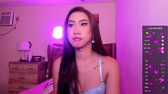 Snapshot of BombshellPH chatting on January 2025 05:42:02 PM BombshellPH online show from January 2025 05:42:02 PM