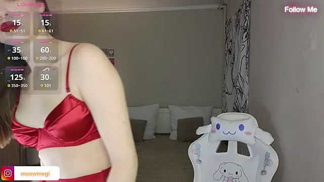 Snapshot of LisaSweetie chatting on December 2024 07:30:02 PM LisaSweetie online show from December 2024 07:30:02 PM