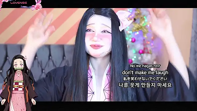 Pinkie Princes online show from December 2024 09:15:02 PM