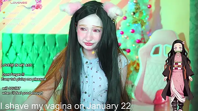 Pinkie Princes online show from December 2024 01:29:02 AM