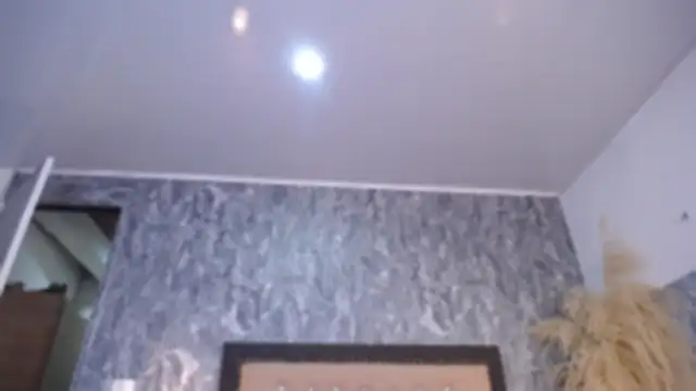 Snapshot of Lia_sarahi chatting on January 2025 11:15:02 AM Lia sarahi online show from January 2025 11:15:02 AM