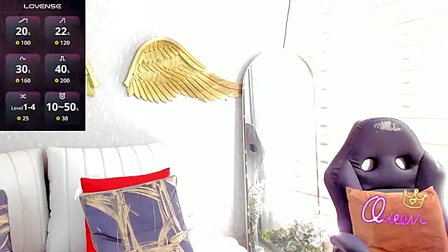 EmmaFerrary online show from February 2026 05:32:01 PM