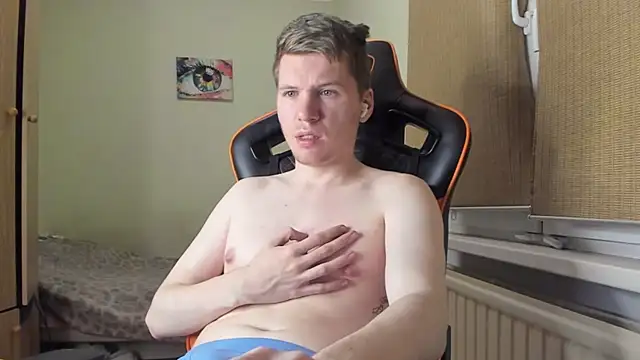 Snapshot of Bananas_dick chatting on January 2025 02:58:02 AM Bananas dick online show from January 2025 02:58:02 AM
