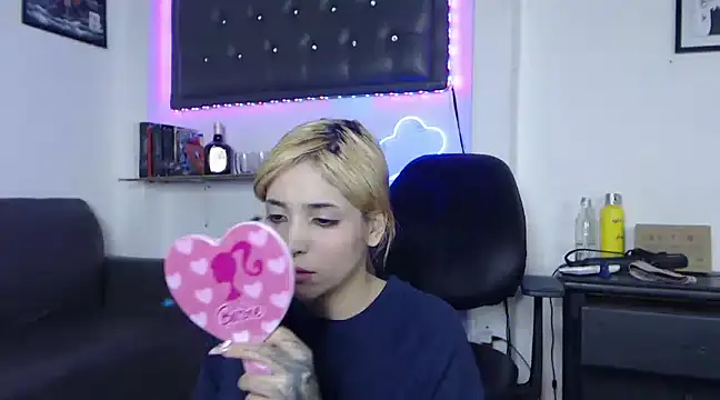 Snapshot of MaryJannes chatting on March 2025 07:53:02 AM MaryJannes online show from March 2025 07:53:02 AM