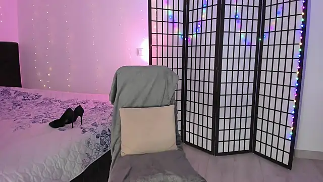 YourFire  online show from December 2025 12:20:01 PM