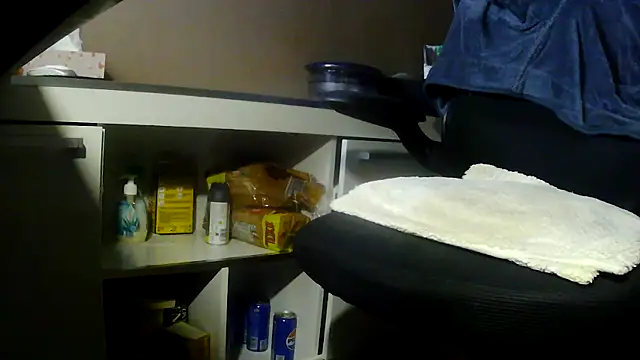 suedel65 online show from April 2026 02:44:01 AM