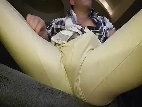 x-human6 online show from November 2025 10:56:01 PM