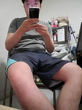 Snapshot of ksshp9502 chatting on December 2025 04:56:01 PM ksshp9502 online show from December 2025 04:56:01 PM