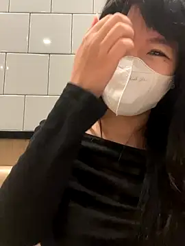 Onee-Chew online show from November 2025 03:49:02 AM