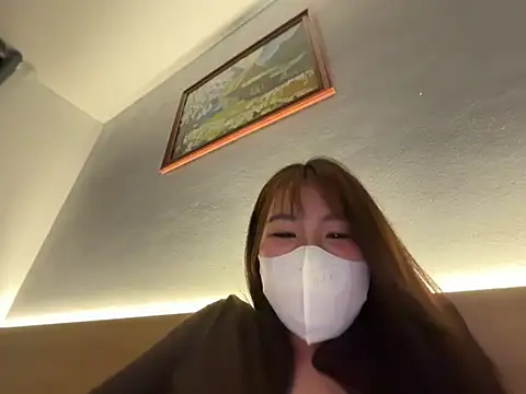 Onee-Chew online show from July 2026 04:57:01 PM