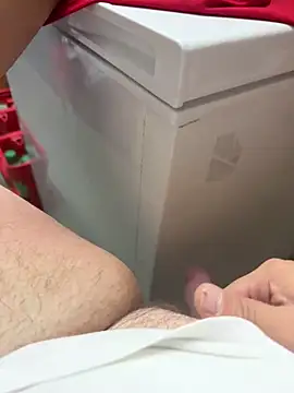 Snapshot of buri232 chatting on November 2025 08:25:01 AM buri232 online show from November 2025 08:25:01 AM