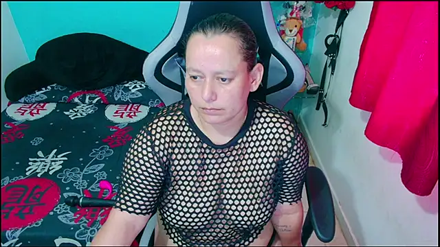 Diana Lozano online show from November 2025 12:05:02 PM