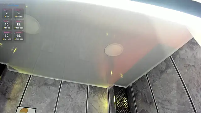 Amaraa Lewis online show from January 2025 12:09:02 PM