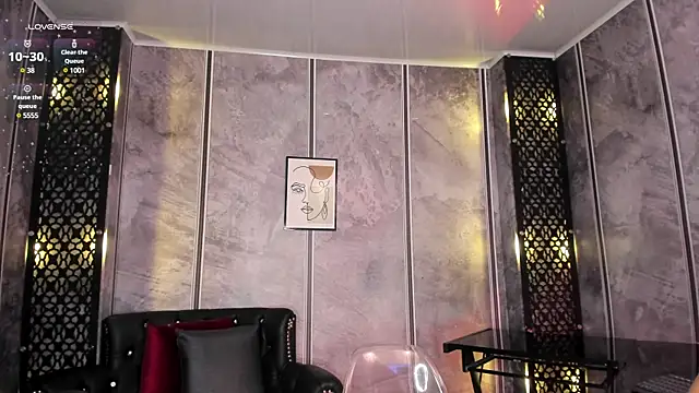 Amaraa Lewis online show from February 2025 12:17:02 PM