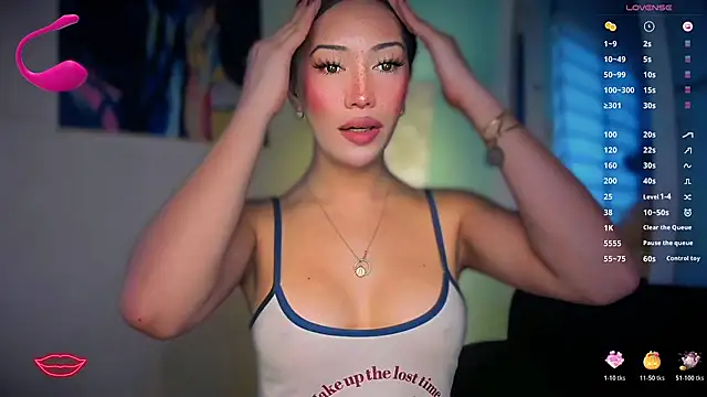 Jasmine Elcock online show from November 2025 11:15:01 PM