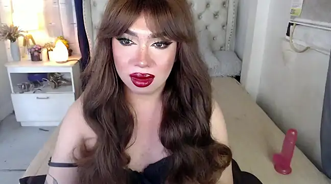 RebecaNextToYou online show from December 2024 08:03:02 PM