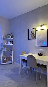 Camilla Railian online show from March 2026 09:48:01 PM