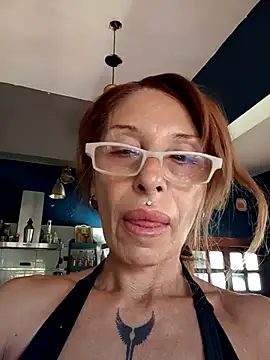 FrozenWaffle online show from January 2026 04:12:01 PM