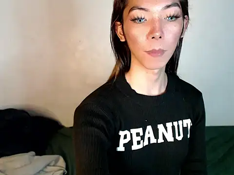 Snapshot of perly_169 chatting on December 2024 01:14:01 PM perly 169 online show from December 2024 01:14:01 PM