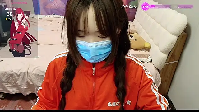 Sakura Anne online show from February 2025 08:59:02 AM